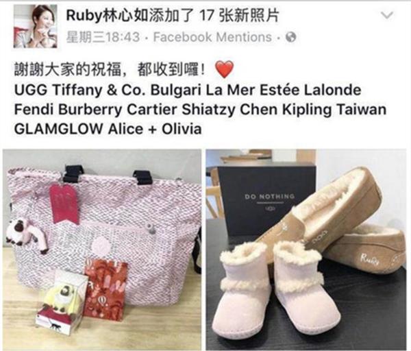 林心如晒女儿5岁生日现场照,林心如女儿礼物价格表