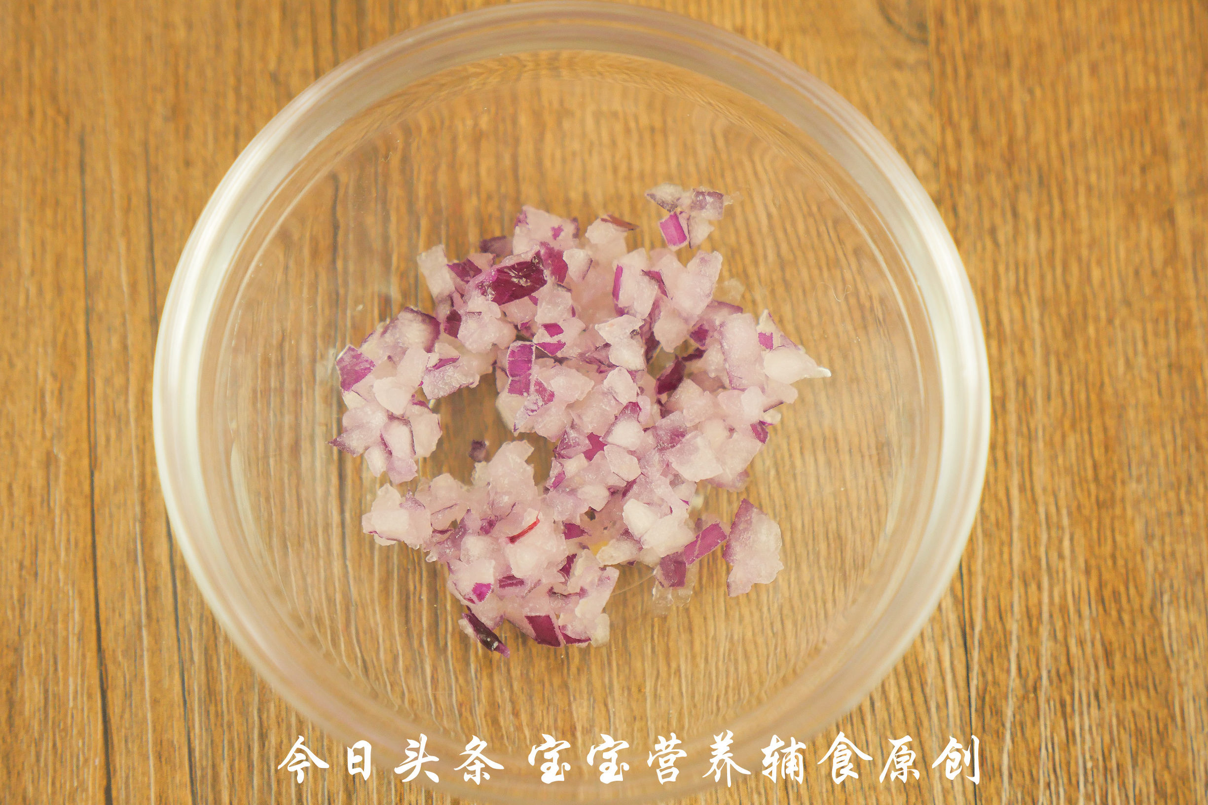 宝宝便秘最有效的辅食,宝宝辅食怎么做改善便秘