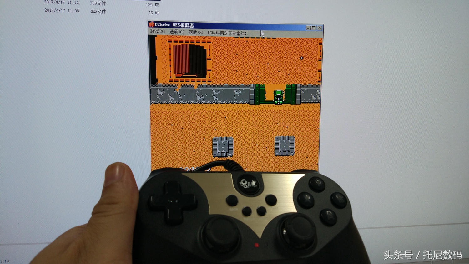 北通蝙蝠3蓝牙手柄,北通蝙蝠3蓝牙手柄好用吗