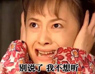 什么？95后在简历上还写了自己的游戏战绩！