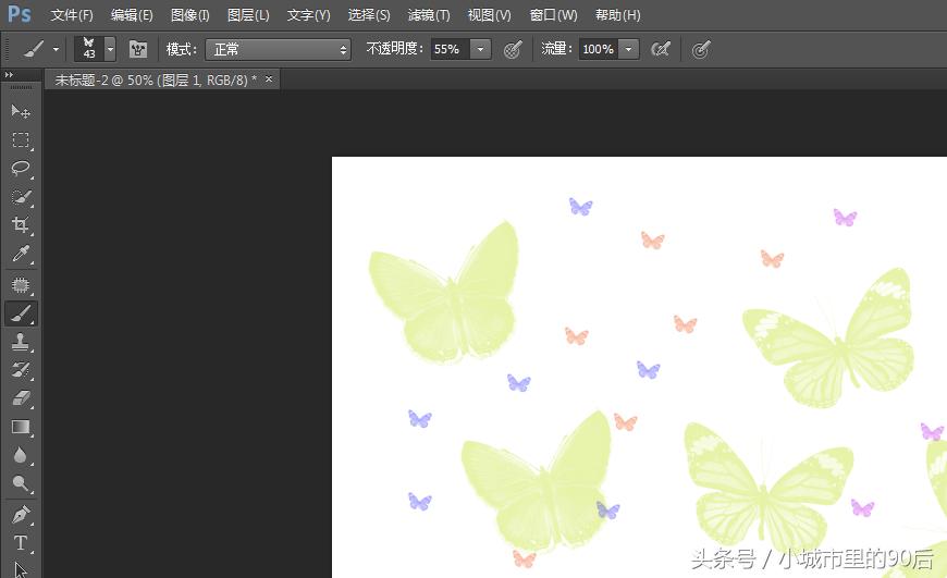 ps教程零基础ps工具讲解,ps烟雾笔刷安装教程
