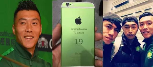 于大宝进国安了吗,于大宝愿为国安荣誉再拼几个三年