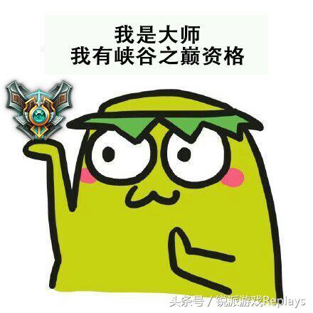 英雄联盟最强峡谷竞技,英雄联盟峡谷之巅王者局精彩团战