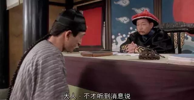 少林足球周星驰和大师兄谈理想,周星驰功夫足球御用配角