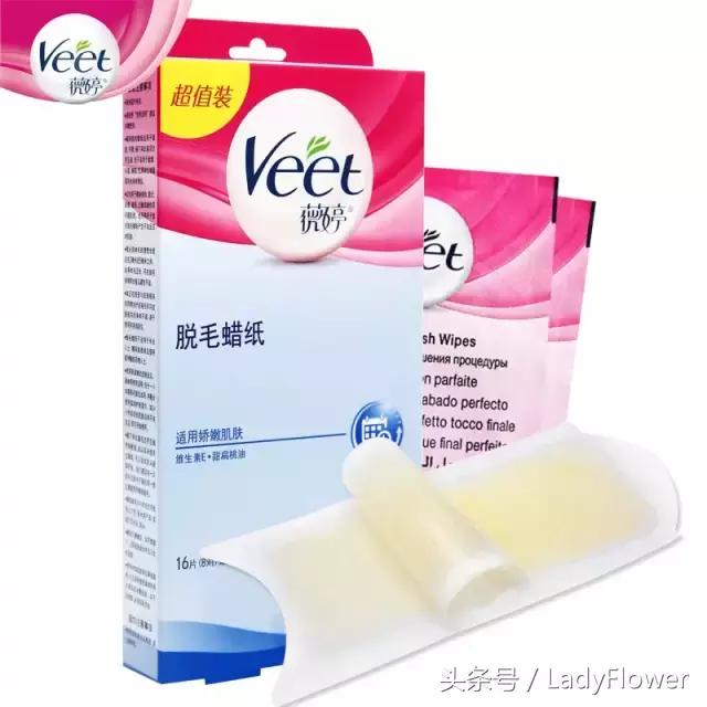 来介绍时下普遍应用的脱毛方法,时下最in脱毛方法大盘点