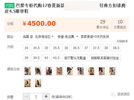 天王嫂方媛出席活动捞金 (方媛嫁给天王真的幸福吗)