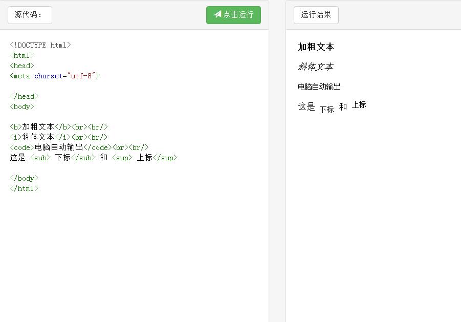 自学html,自学html5成功率