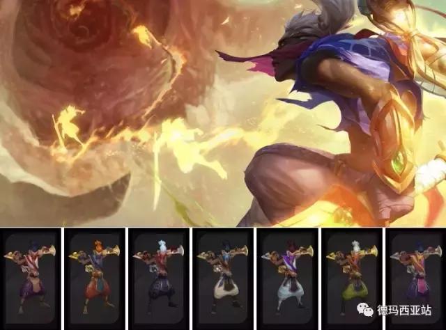 lol各种小道消息,lol最新爆料消息