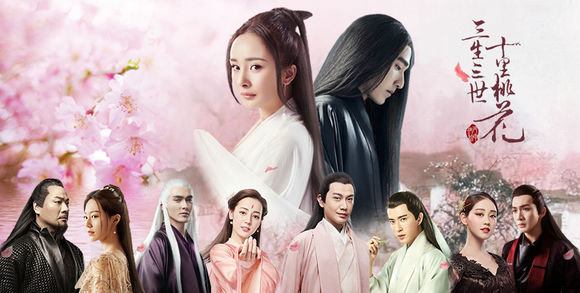 《三生三世》玄女和大师兄私奔穿越,变清纯甜美大学生