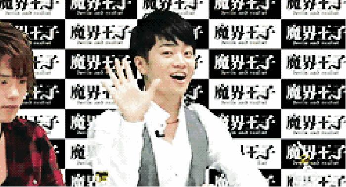 一拳超人茨木童子语音,一拳超人茨木童子秘闻