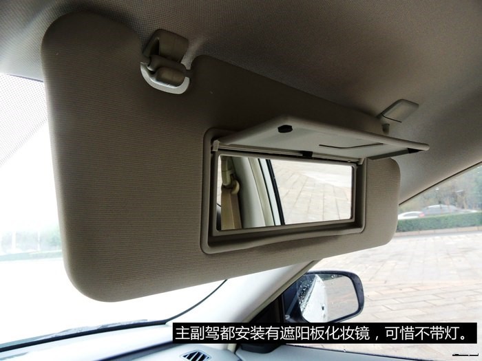 东风风神a60用车日常小常识,越来越喜欢你了古语