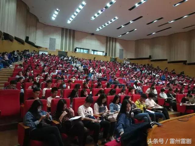 雷州富豪陈宇,陈宇从广州徒步回雷州多久