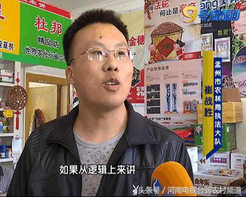 小麦枯黄打什么药最好,小麦枯黄生虫用什么肥