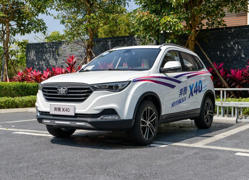 奔腾x40这个车怎么样,奔腾x40用5w30还是用5w40机油