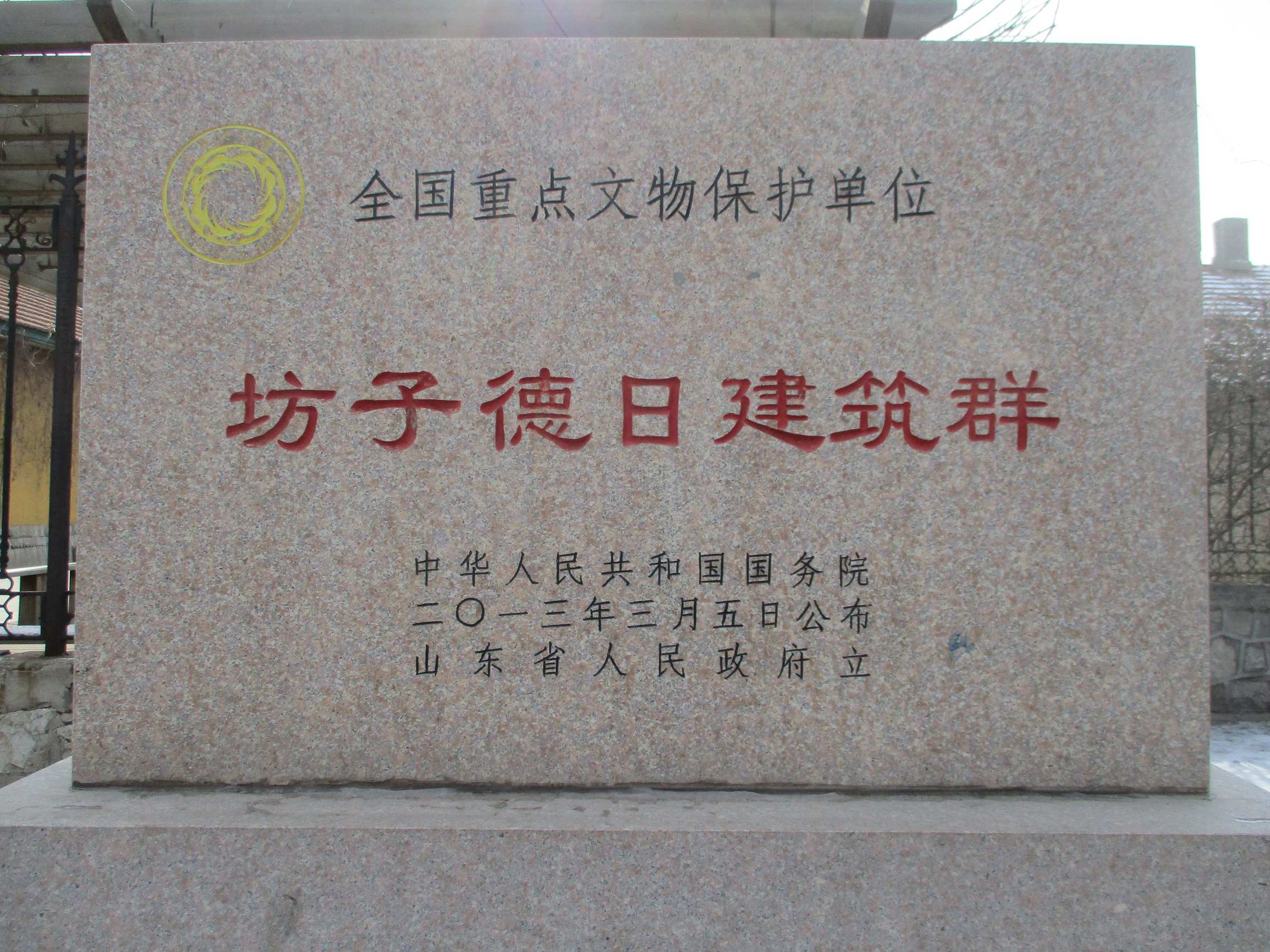 坊茨小镇游览,坊茨小镇游览攻略