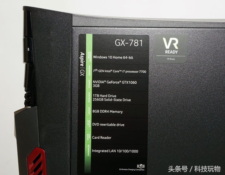 台式电竞主机组装配置推荐,电竞主机配置推荐