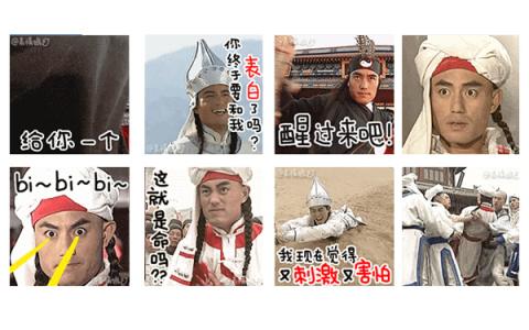 从《还珠》到《三生三世》,他明明有实力却火的偏门!