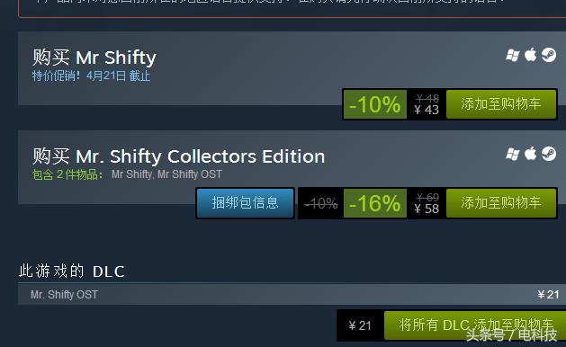 steam2022动作冒险游戏推荐 (steam低配低价动作冒险游戏)