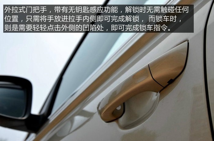 大众宝来购车记,大众全新宝来购车手册