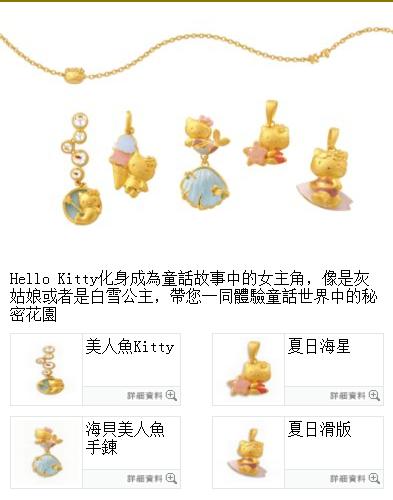 林心如晒女儿,林心如女儿礼物价格表