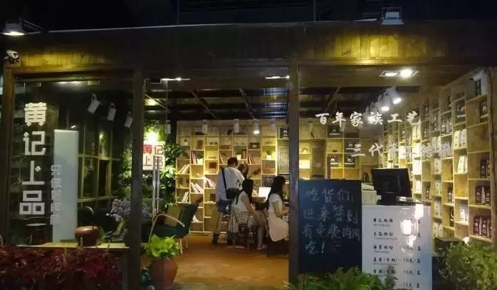 厦门美食餐厅推荐海鲜大排档,厦门美食餐厅推荐适合小孩