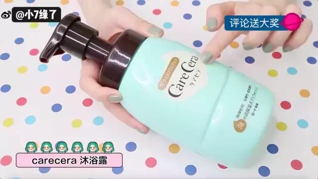 六种平价又好用东西,这些东西你不用花钱就能买到