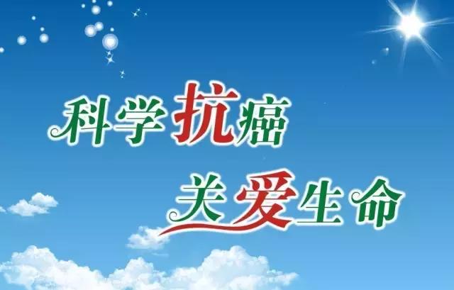 乔布斯抗癌书籍,乔布斯怎么抗癌