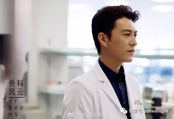 外科风云靳东白百何吻戏正片,外科风云白百何靳东修眉视频