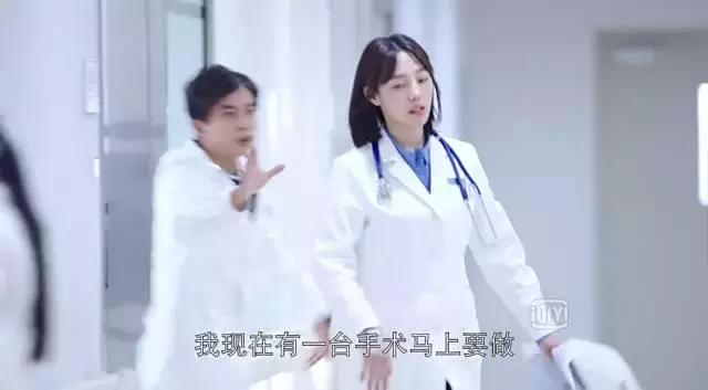 不吹不黑黎明攻略,不吹不黑电视剧