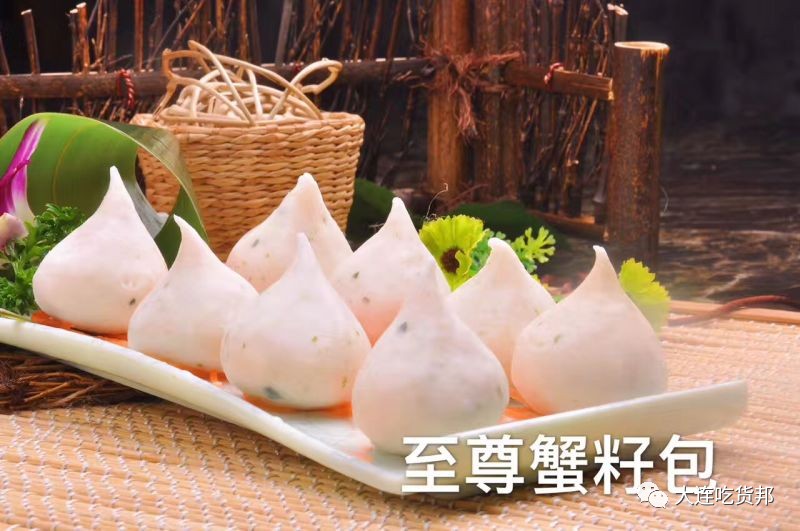 以“人民的名义”向你保证｜1000份主推菜品让您免费涮