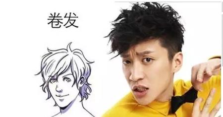 十款男生流行发型总有一款适合你,男生烫发发型2021流行发型中长发