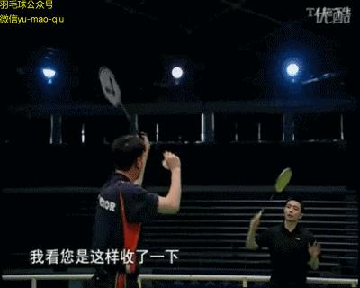 别迷茫：平高球让你迅速压制对手