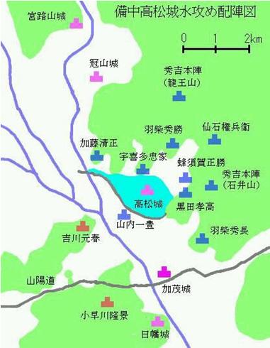 日本战国的重要战役,日本战国大战役