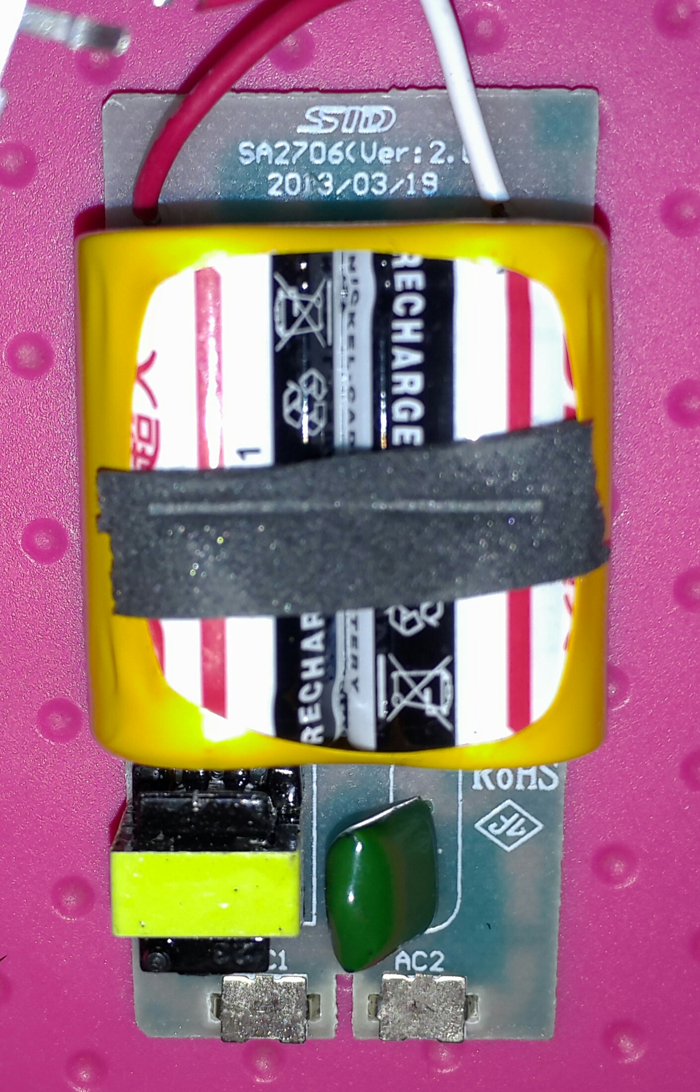 怎样拆超人339剃须刀,sld超人剃须刀安装