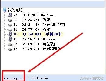 手机照片被删了怎么免费恢复,手机照片误删免费教你恢复
