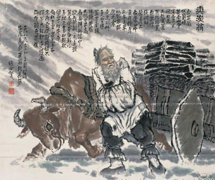 白居易笔下的卖炭翁为何这样辛苦,白居易卖炭翁所讲的是什么事儿