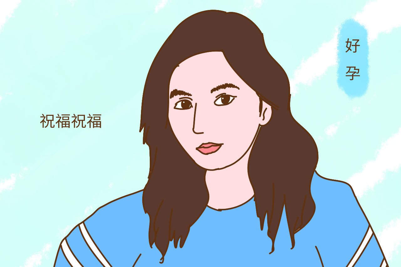 生孩子你付出了什么,生孩子你要做什么