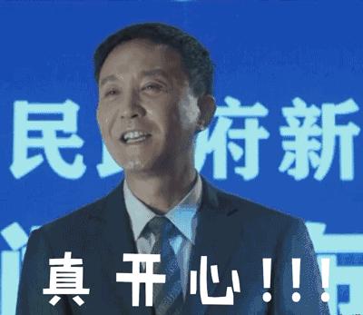 以人民为根本意思,以人民为本的句子