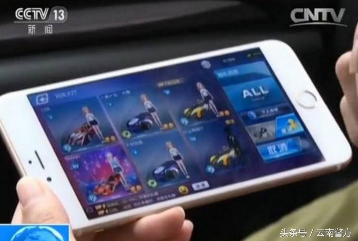 指纹支付安全还是密码支付安全,用公共网络指纹支付安全吗