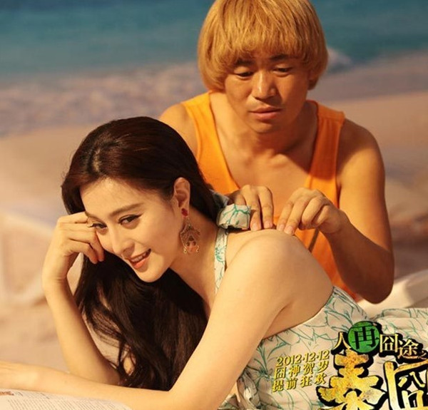 喜剧界三大扛把子,中国喜剧界最有影响力的人物