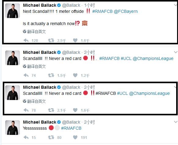 红黄牌+犯规越位考绍伊这次犯了众怒！看圈里人发的推文秒懂