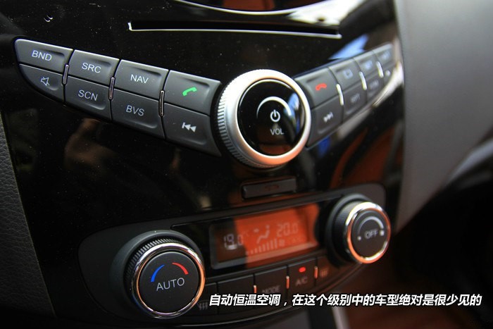 海马s5车主真实感受,买海马s5的真实感受