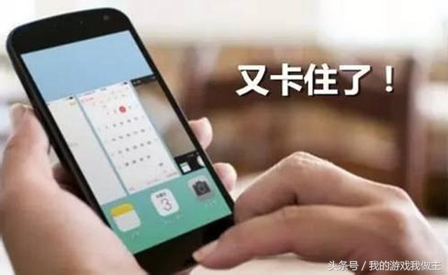 手机玩游戏越来越卡越来越烫,提升手机游戏流畅度的软件