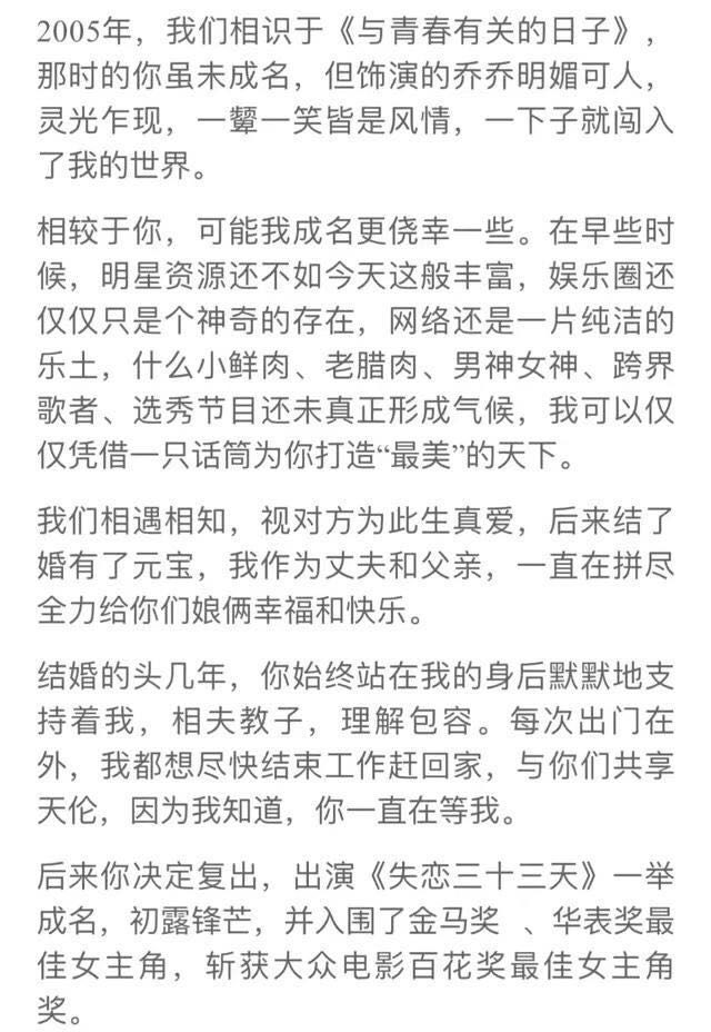 一个男人被绿了会怎么样,男生被绿了但是还想挽回他怎么办