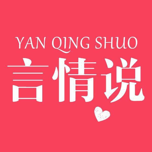 如果生活不如意那就开玛莎拉蒂,人生得意不如开玛莎拉蒂