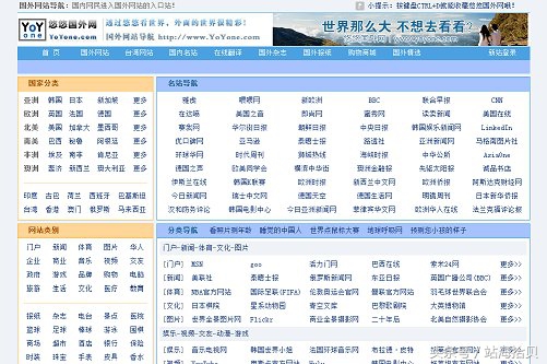 最好的资源分享网站推荐,安利几个不错的交友软件