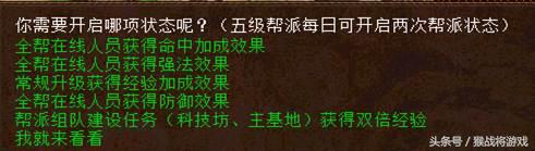 大话西游2猴战将录像解说视频,大话西游2猴战将2013老版录像