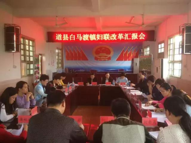 寮犲鐣屽競骞叉椿濂冲伐,婀栧崡寮犲鐣屽競澶滅彮濂冲伐