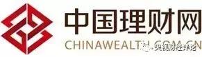 民生银行短期理财产品靠谱吗,民生银行大案完整版