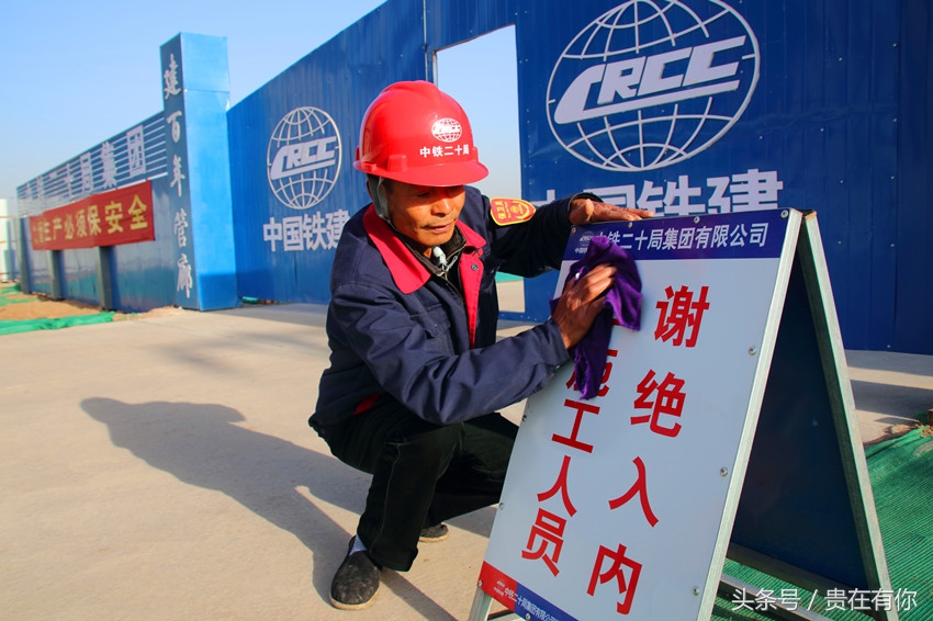 建筑工地的门卫,邯郸市工地保安